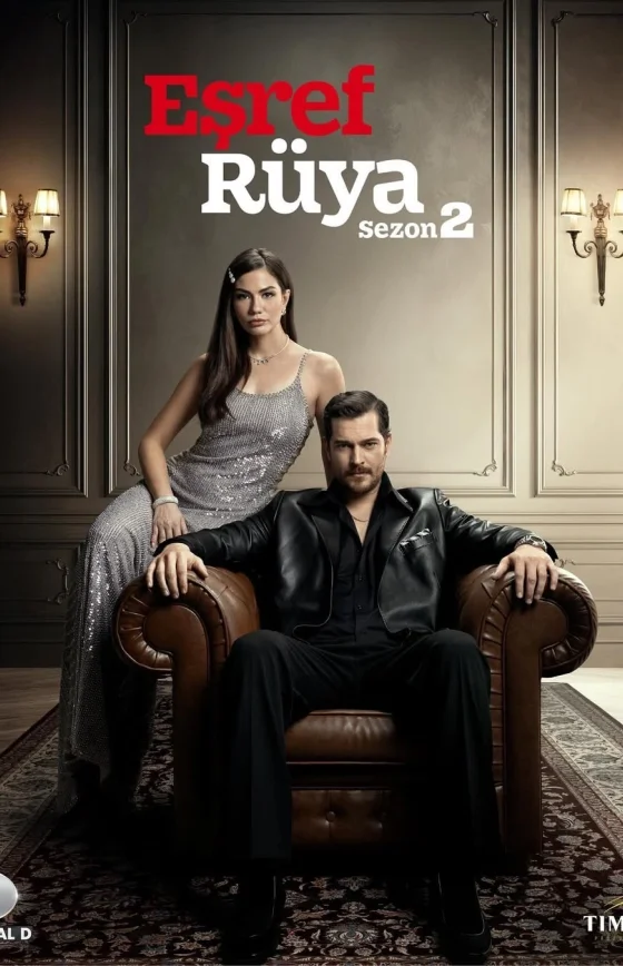 Мечта Эшрефа 1-25, 26 серия турецкий сериал на русском языке смотреть все серии онлайн бесплатно